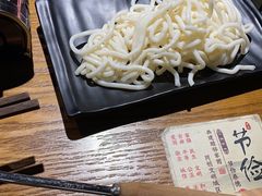 -初念轻轻然(长阳创谷店)