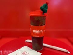 -苏阁鲜果茶(虎门君乐汇店)