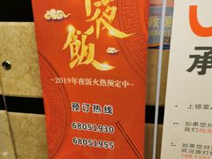 -南礼士路(地铁站)