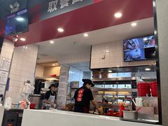 -永和大王(宜山店)