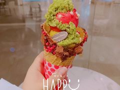 -哈根达斯(芳圆里店)