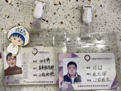 -宠爱国际动物医院·疑难骨科·心肾内科·皮肤科(太阳宫店)