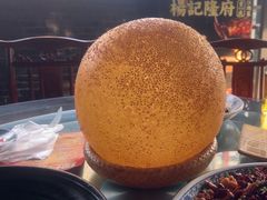 -杨记隆府(白象街店)