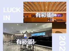 -宁波鄞州万达广场