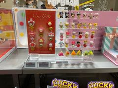 -泡泡玛特POPMART(蓝色港湾店)