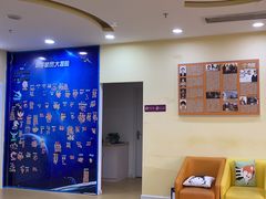 -竞思注意力·专注力·学习能力训练(天一广场中心)