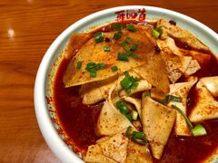 麻辣三样-再回首(西关木塔巷店)
