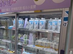 -白色日记·手作酸奶(麦凯乐店)