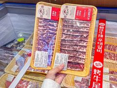 -西塔