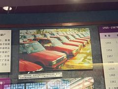 -二沙岛-广东华侨博物馆