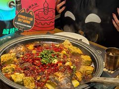 -烤匠麻辣烤鱼(万象城店)