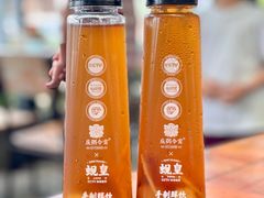 -庆粥今宵(西平店)