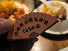 -永安水煮活鱼·仪征菜(仪征奥林匹克店)