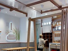 大堂-小满手工粉(环宇荟店)