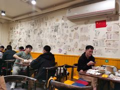 大堂-全渔村小海鲜