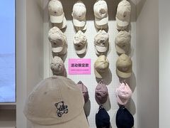 -江南环球港