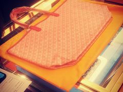 -Goyard 高雅德(国贸商城店)