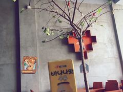 -HONGA HONGA雄家(曹路店)