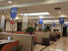 -大河宴·椒麻鱼火锅(米东区店)