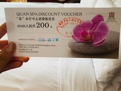 -上海新发展亚太JW万豪酒店