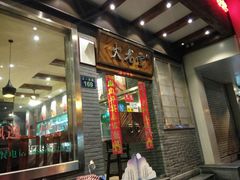 -火龙堂·风味民间菜(文一路店)