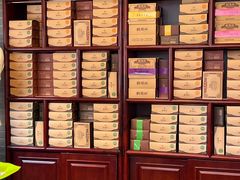 -鼓浪屿牌馅饼(大同路店)