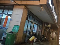 -小王烧烤(毓龙路店)