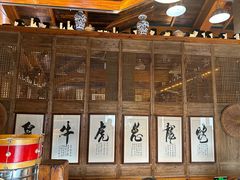 -一桶江山餐厅(松北店)