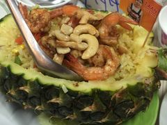 菠萝饭-陳妈妈泰国菜