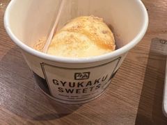-老诚一锅(来北家园店)