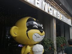 -新天地活力PARK