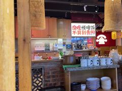 -怪噜范·老贵阳街头名小吃(鸿通城店)