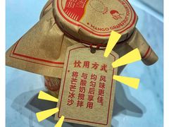 -喜茶(上海泰禾大厦店)