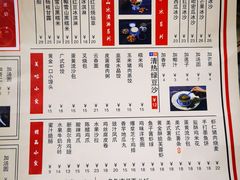 -捷信牛奶甜品世家(五道口店)