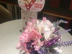 -哈根达斯(皇城恒隆广场店)