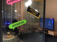 -火星工厂·桌游·团建聚会·轰趴馆(厦滘店)
