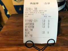 -I HOLIC艾豪丽披萨(KKone店)