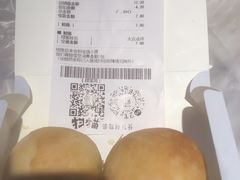 -巴黎贝甜(大宁国际商业广场店)