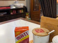 -永丰面馆(汉口路店)