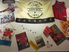 -皆道拌麻辣烫·麻辣拌