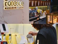 -Foresee 梵晞(北美N1店)
