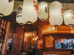 -千寿·金焰食堂(仁和新城店)