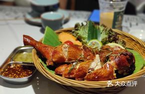Sumei Signature Roast Chicken