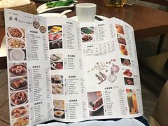 -悦雅居·老广州老味道(长湖店)