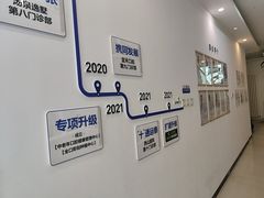 -雅德嘉口腔(时雨园店)