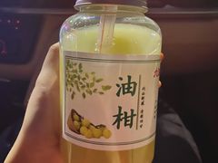 -九里香奶茶果汁(碧湖店)