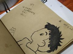 -独食火锅·半米屋台(直营总店)