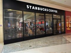 -星巴克臻选(沈阳万象城店)