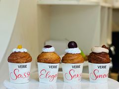 -VERIE BAKEHOUSE
