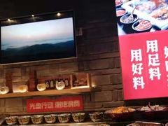 -老牌坊云南鱼豆花火锅(哈西万达店)